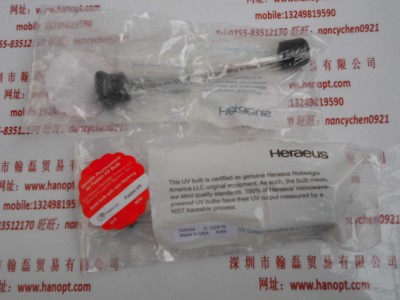 HERAEUS贺利氏 FUSION 紫外线UV无极灯管558434图1