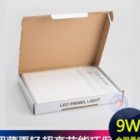 新款商业工程灯具LED面板灯9W暗装LED照明灯具LED面板灯AS09