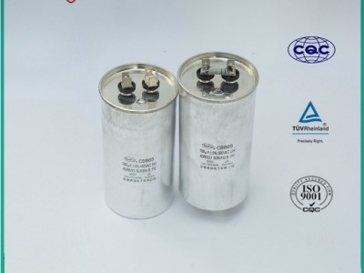 赛福cbb65 电容 空调电容 灯具电容 压缩机电容图1