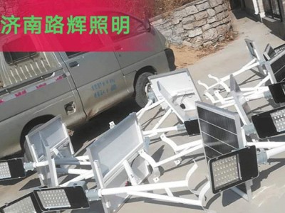 临沭灯具控制器 淄博太阳能庭院灯定制厂家图1