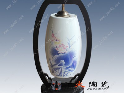 陶瓷灯具厂，青花瓷器床头灯具，中式台灯