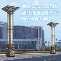 定制宜生光景 户外灯具 户外景观照明灯具 景观庭院灯 LED庭院灯