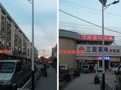 鱼台太阳能景观灯厂家 阳谷灯具厂家图1
