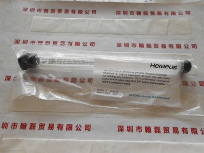 HERAEUS贺利氏  FUSION  紫外线UV  无极灯管 558472 H图1