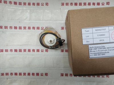 USHIO 牛尾 UV灯  NSHA275GT图1