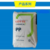 韩国乐天化学PP(聚丙烯)PP J-560SW/乐天化学PP塑胶PP颗粒PP原料 电子电器部件