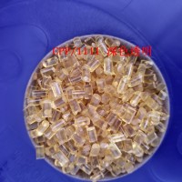 专注 氯化聚丙烯CPP 020照明灯具料