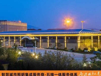 楼宇亮化工程 景观照明工程 户外LED亮化灯具图1