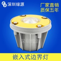 建航GS-HP/A嵌入式瞄准点灯 嵌入式led机场边界灯  停机坪助航灯具 直升机楼顶平台灯具