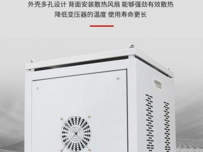 翔贝 三相隔离变压器 变压器开关 变压器生产 成都变压器工厂图1