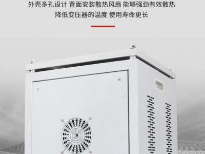 翔贝 三相隔离变压器 变压器开关 变压器生产 成都变压器工厂