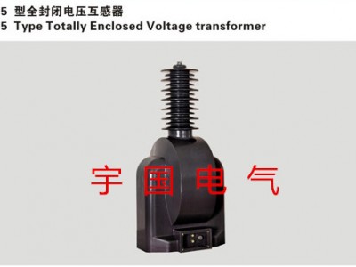 干式变压器SCB11-1600KVA变压器干式变压器SCB11-1600KVA变压器信得过批发商供货