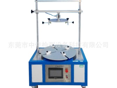 东莞供应 全自动刚性悬挂灯具扭转试验装置 悬挂灯具扭转测试仪器 批发图1