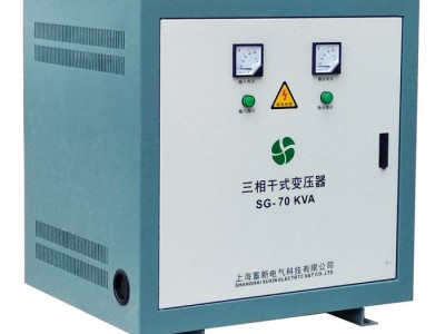 隔离变压器厂家 生产 20KVA干式变压器价格优惠 干式变压器厂图1