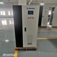 消防电源eps6kw延时1小时风机灯具延时