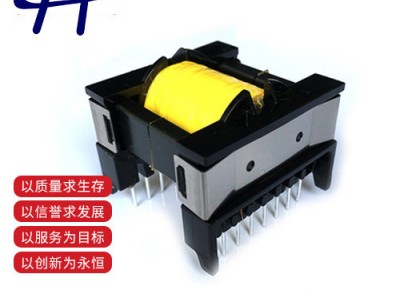 ** ETD34变压器 欢迎来电咨询 变压器 变压器批发图1