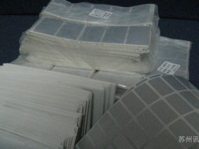 迁安市太阳能灯具UPM标贴厂蓝泰RAFLATAC不干胶加工厂图1