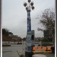 陶瓷景观灯柱，景德镇陶瓷灯具厂家
