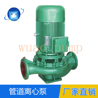 不锈钢管道泵 ISG立式耐高温热水冷却水增压循环离心泵 管道泵