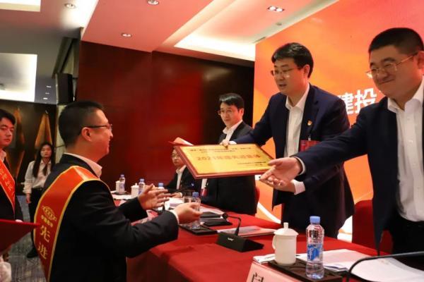 中化南方建投：强化榜样引领 凝聚奋进力量