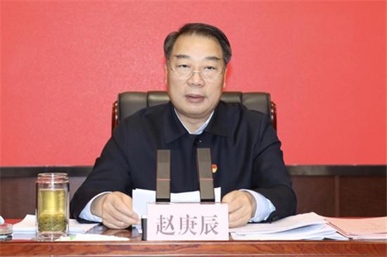 河南省住建厅召开全面从严治党工作会议