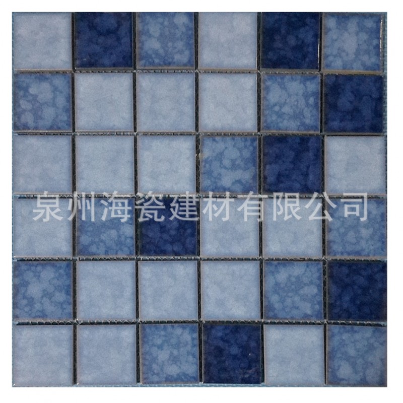 福建厂家大促销 48x48mm 陶瓷马赛克 棉花团混拼 瓷质 Y48101112