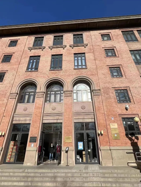 清华大学新水利馆（2019年公布为第一批历史建筑，已挂牌）