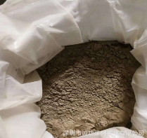 深圳诚功厂价供应硫铝酸盐水泥专用SAC-1型速凝早强剂18603058786