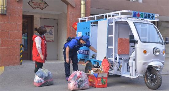 石家庄市鹿泉区：加强设施建设 提高生活垃圾分类转运效率