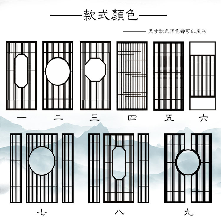 屏风隔断客厅玄关门厅简约现代装饰中式隔断墙办公室实木禅意座屏