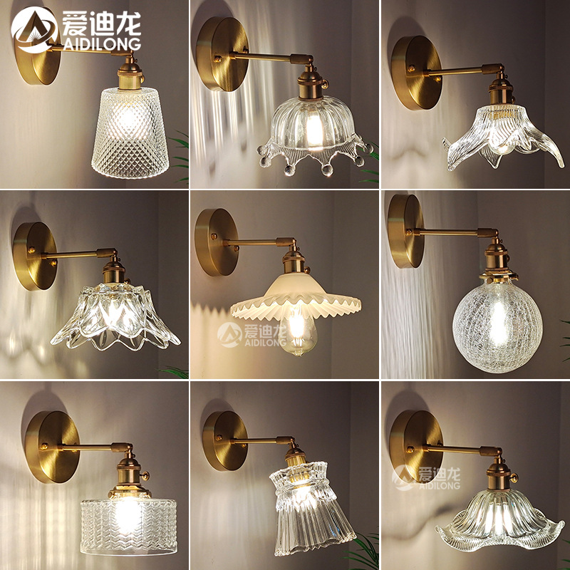 日式复古黄铜壁灯现代北欧床头壁灯简约卫生间浴室镜镜前灯