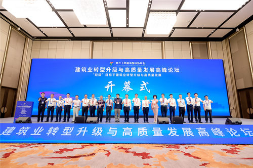 现场合影。受访单位供图