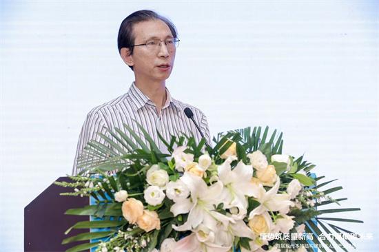 顺势筑质量新高 合力谋低碳未来