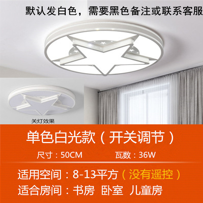 客厅大主灯简约现代 2021年新款酒店大厅大圆灯led吸顶灯1米1.5米