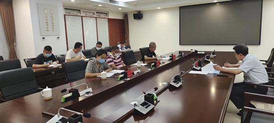 自治区住房和城乡建设厅召开住房保障、工程质量与安全和建筑市场领域重点信访矛盾化解工作专班调度会
