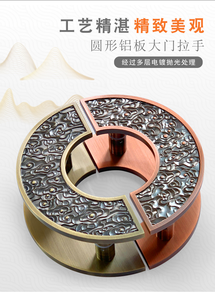 详情页_03