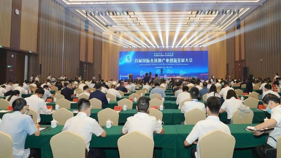 以创新开路 抢滩国际标准话语权