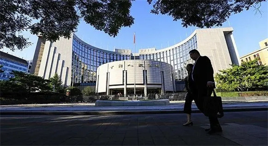 央行加大对城市基础设施建设等支持力度