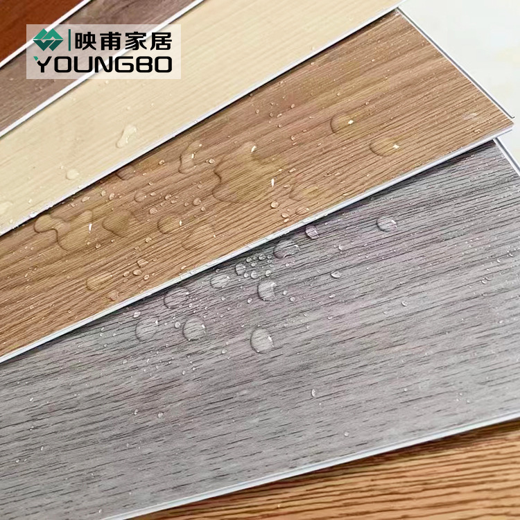 山东工厂定制PVC石塑地板 强化复合防水防潮SPC地板加工定制地板