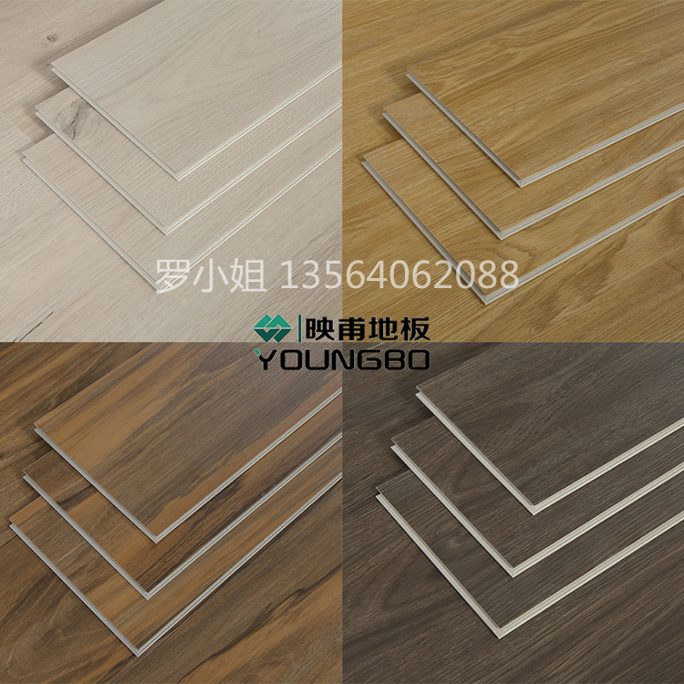 spc锁扣地板 卡槽拼接商用pvc复合地板 spc vinyl flooring 5mm图1
