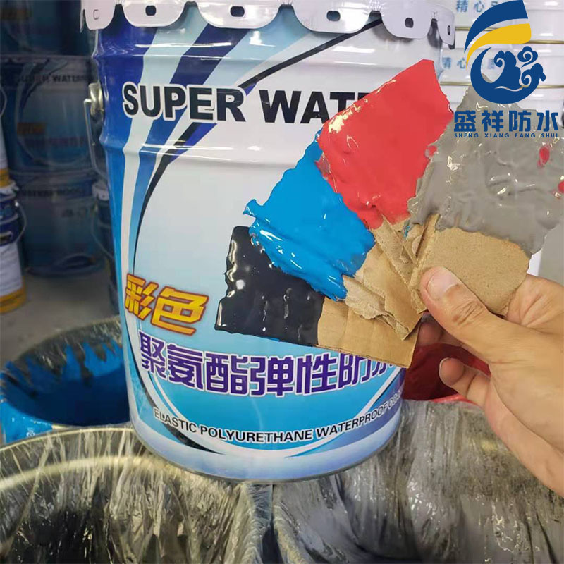 水性聚氨酯防水涂料 屋顶补漏 贴牌加工单组分油性聚氨酯防水材料