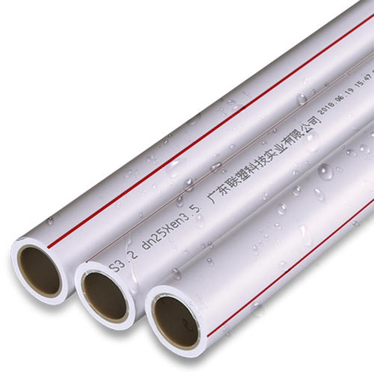 PPR给水管 联塑热水管 PPR热水管 PPR双色管20-160*2.5mpa