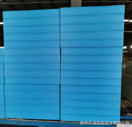 B2级挤塑板价格 高抗压挤塑板厂家 外墙保温隔热板 打包材料