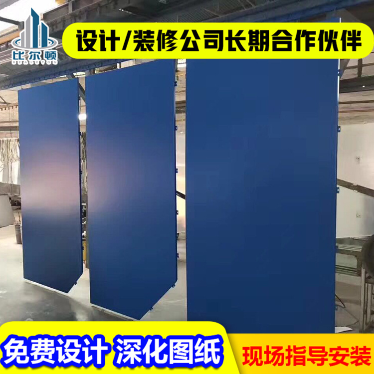 定制工程铝板铝单板 2.5mm 氟碳喷涂外墙装饰材料铝幕墙铝板厂家