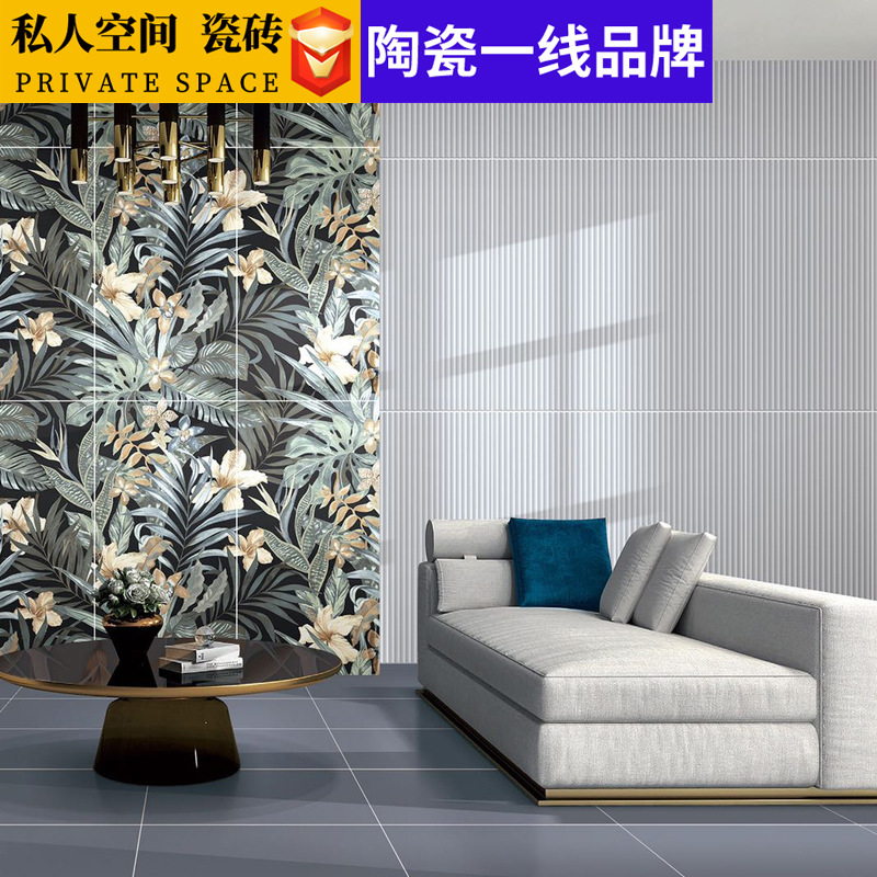 莫兰迪色系 纯色瓷砖全瓷仿古地砖素色600x1200哑光卫生间墙砖
