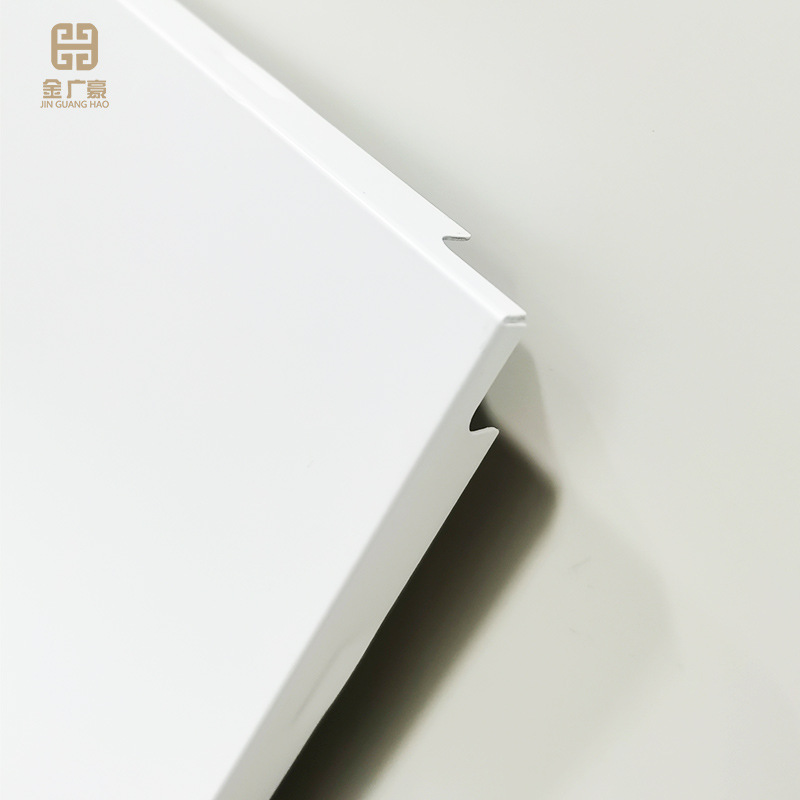 goldanhao/金广豪集成吊顶铝扣板300×300工程办公室铝天花天花板