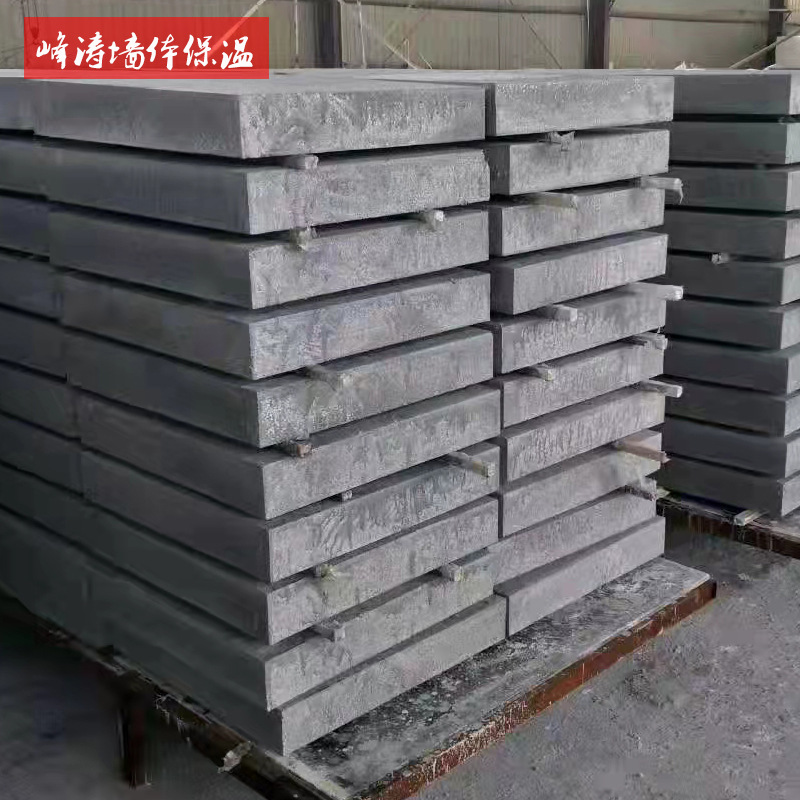 彩钢岩棉复合板 阻燃岩棉复合板 A级外墙保温材料 彩钢岩棉复合板