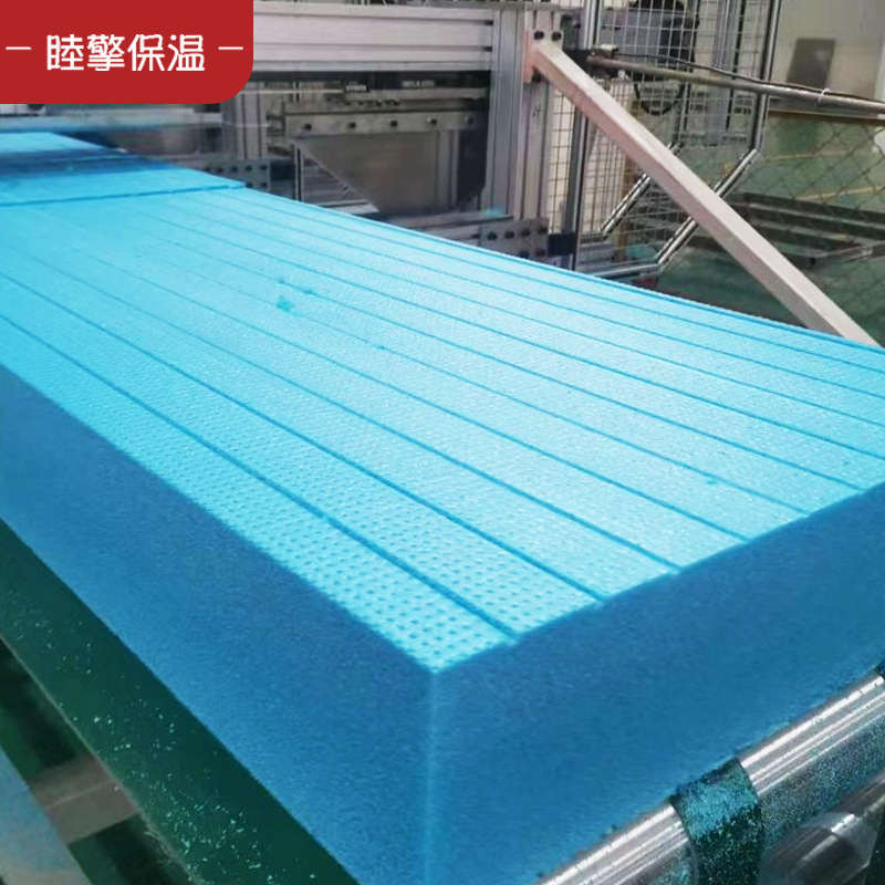 xps保温挤塑板 100mm厚阻燃隔热挤塑聚苯板 地暖开槽挤塑泡沫板