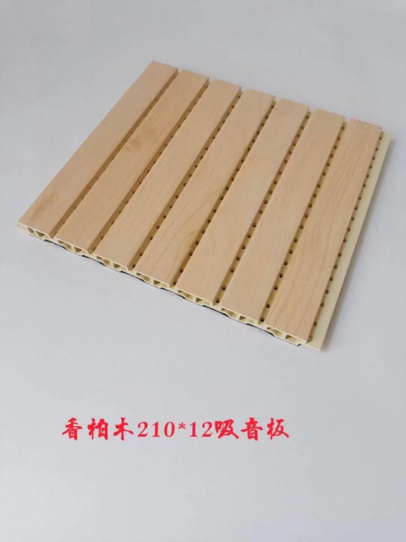 多种规格木塑板隔音吸音板环保阻燃无甲醛