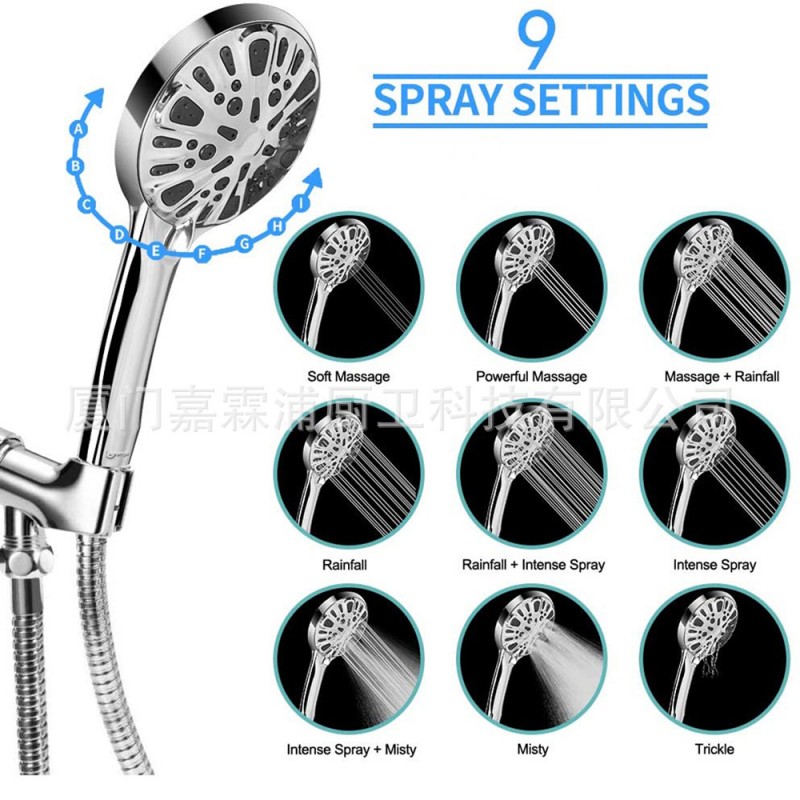 外贸欧美淋浴花洒淋浴莲蓬头 跨境9功能手持增压节水花洒套 装批发